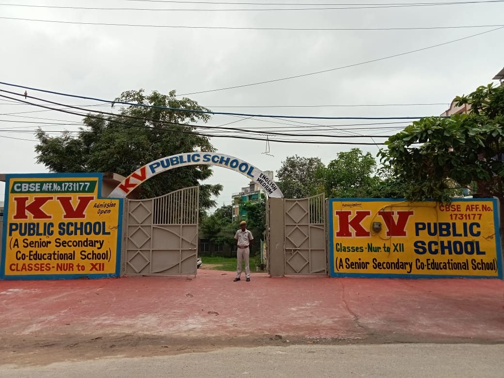 KV Public School campus entrance at Anantpura Kota