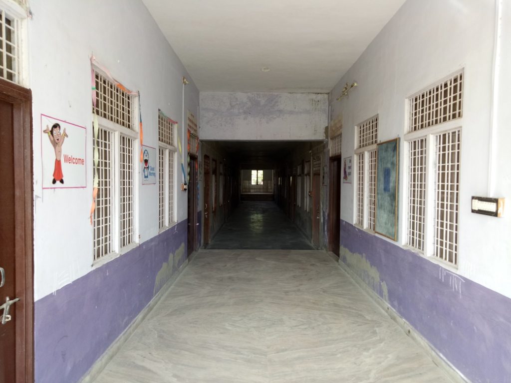 School Corridor