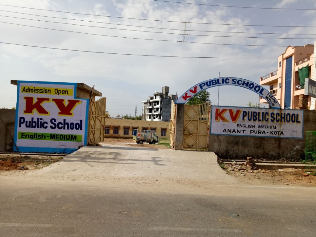 School Corridor at KV Public School